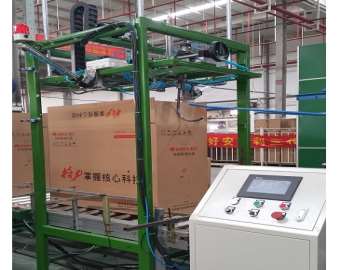 �Ǳ��Զ��������߷�չ�������