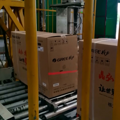 �Զ�ɨ��ϵͳ